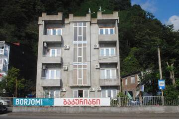 Фото Гостевой дом David Guest House г. Сарпи 1