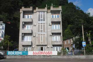 Фото Гостевой дом David Guest House г. Сарпи